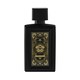 image 2 of Prime Collection Glorious Oud Eau De Parfum 100ml