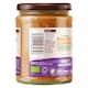 image 3 of Organic Smooth Almond Butter 470g (Meridian)