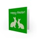 image 2 of Bunnies Silhouettes Daisies Pattern Easter Card