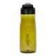 image 7 of Tritan Trekking Bottle 0.8L Black | One Size