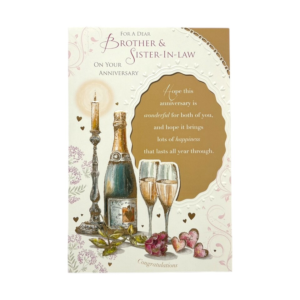 image 1 of For Dear Brother And Sister-In-Law Champagne Design Celebrity Style Anniversary Card