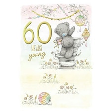 Bear Walking Down Steps 60th Birthday Card