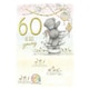 image 1 of Bear Walking Down Steps 60th Birthday Card