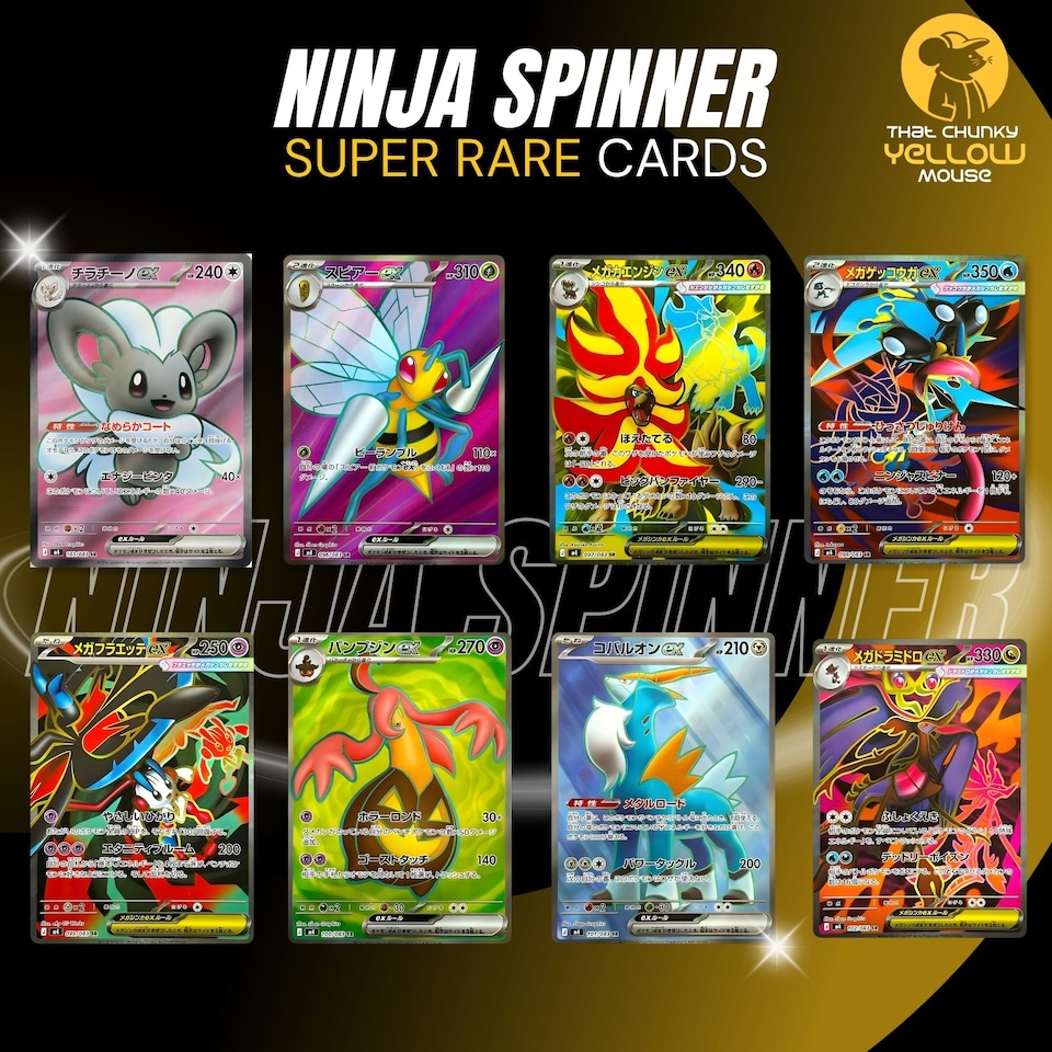 Pokemon Cards Chaos Rising Ninja Spinner Unshrinked Booster Box