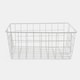 image 1 of OHS Metal Wire Multipurpose Food Pantry Storage Basket Organiser White