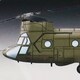 image 3 of Revell CH 47D Chinook Helicopter Model Kit 1 144
