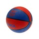 image 2 of FC Barcelona Barca Basketball - Red/Blue - 7