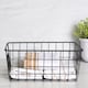 image 2 of OHS Metal Wire Multipurpose Food Pantry Storage Basket Organiser - Black