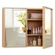 image 1 of COSTWAY Bathroom Wall Cabinet Double Door Medicine Storage Brown