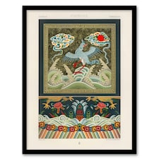 Chinese Patterns with Birds Racinet Vintage Framed Wall Art Print 12X16"