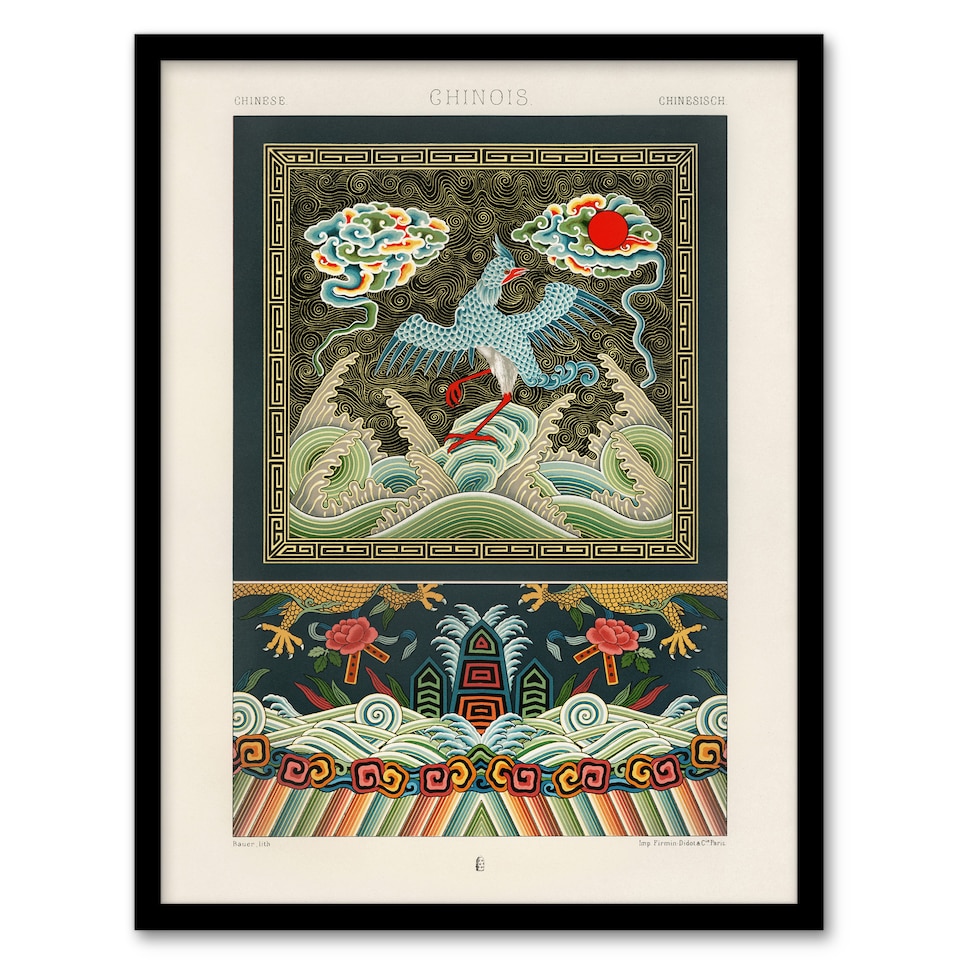 image 1 of Chinese Patterns with Birds Racinet Vintage Framed Wall Art Print 12X16"