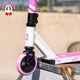 image 3 of CORE CB1 Beginner Scooter