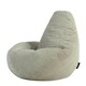 image 9 of icon Dalton Kids Beanbag Corduroy Natural Beige Set of 2 Cream