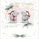 image 3 of Bears Hiding Gifts Behind Backs Daughter And Son In Law Christmas Card