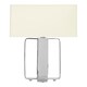 image 1 of Interiors by Premier Table Lamp Silver
