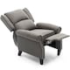 image 2 of Charlotte Modern Fabric Pushback Recliner Sofa Accent Chair (Grey)