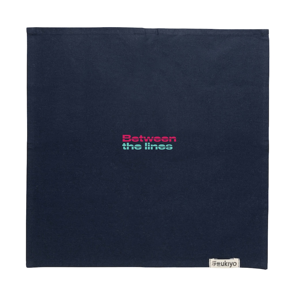 image 1 of Ukiyo Recycled Cotton Napkins Set (Pack of 4) - Navy - One Size Blue
