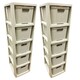 image 2 of Cream 5 Drawer Stylish Rattan Effect Storage Tower Commode Baskets For Home & Office Cream