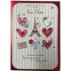 image 2 of Wishing Well One I Love Card Valentine's Day