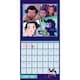 image 2 of K-Pop Demon Hunters 2026 Square Wall Calendar | Multi | Multicoloured | 1