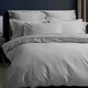 image 2 of Belledorm Pima Cotton 450 Thread Count Duvet Cover - Platinum - Double