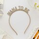 image 1 of Gold 'Mama To Be' Glitter Headband