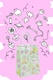 image 6 of Pack of 12 Unicorn Paper Gift Bags