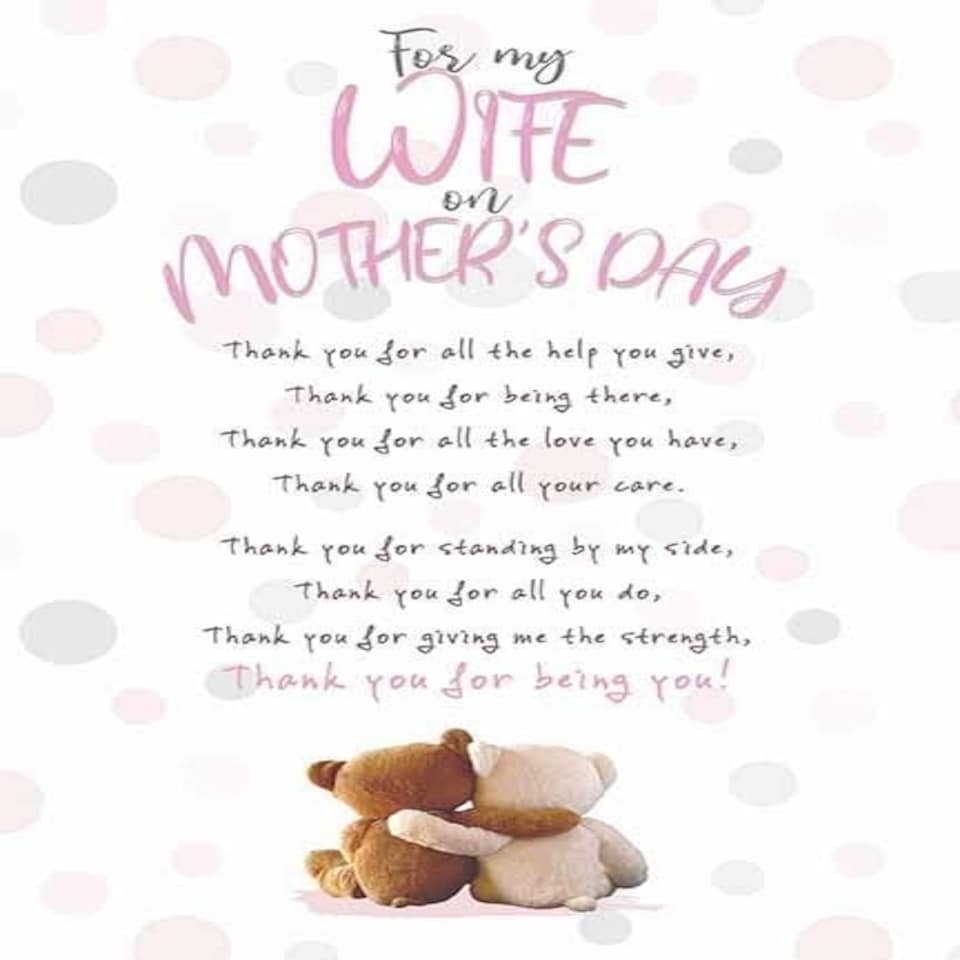 Thank you Mother's Day (W&W)