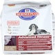 image 2 of Hills Science Plan Adult Dog Food Lamb and Rice 12kg Bag Dry