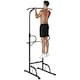 image 9 of HOMCOM Power Tower Multi-Function Pull Up Station w/ Adjustable Height for Gym