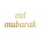 image 1 of Eid Mubarak Letter Banner - Gold