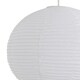 image 10 of Rufus 50Cm Paper Ball White Shade | White