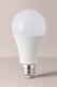 image 2 of ValueLights E27 Pack of 8 15W Standard Cool White LED Bulbs | White | Cool White