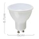 image 3 of ValueLights 4 Pack GU10 White Plastic Spotlight LED 5W Cool White 4500K 450lm Light Bulb