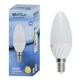 image 2 of ValueLights Rocha Polished Silver Wall Light and E14 Candle LED 4W Warm White 3000K Bulb