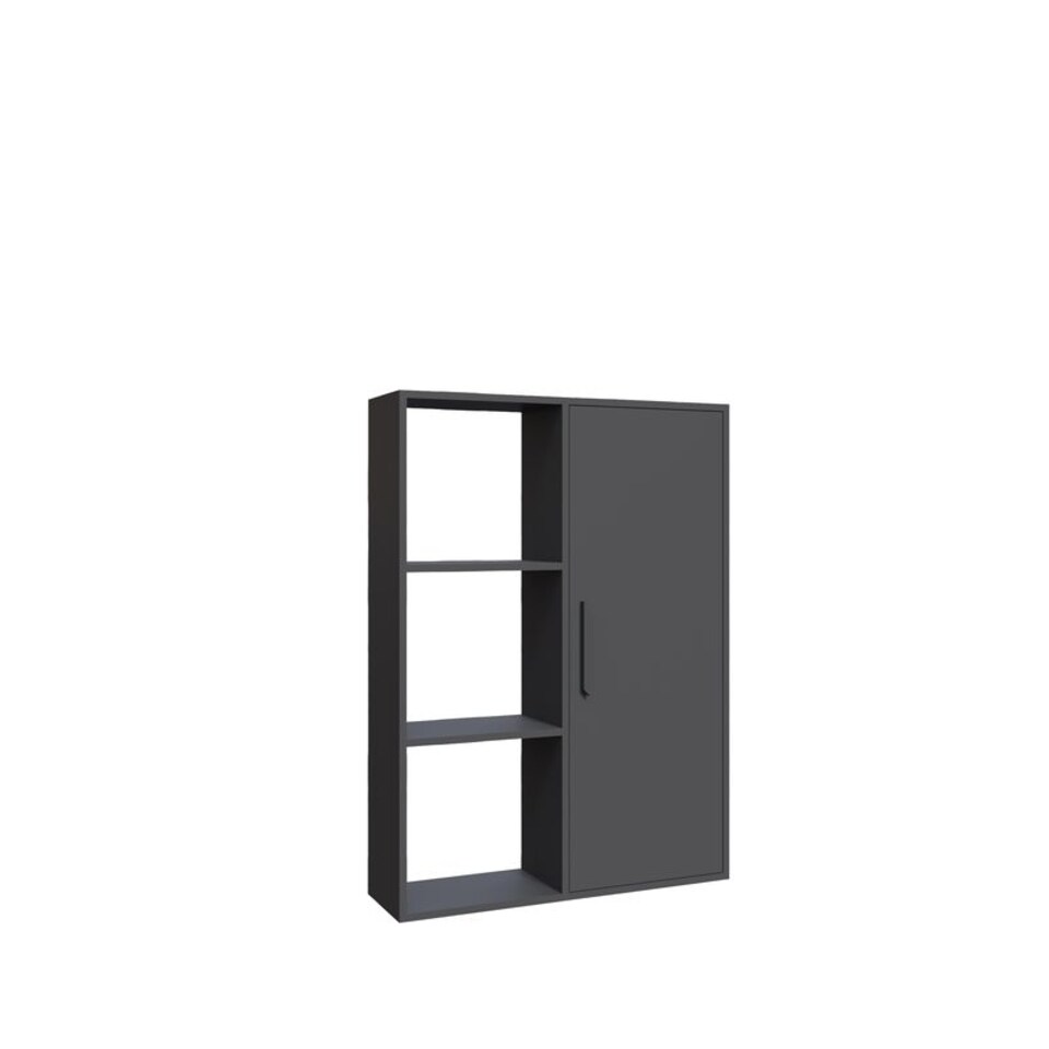 image 1 of Decorotika Patrick 3 Shelves and a Cabinet Bookcase