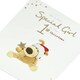 image 3 of Boofle Celebrate 1st Christmas Card for Baby Girl