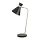 image 1 of Black and Brushed Silver Metal Table Lamp Black | Silver