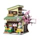 image 1 of CaDa Kitty`s Grocery Store 921 Piece Construction Set