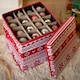 image 1 of OHS Christmas Bauble Storage Box Festive Decoration Organiser 64 Slots