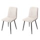 image 1 of Pair of Aspen Cord Fabric Straight Stitch Compact Dining Chairs with Black Tapered Metal Legs | Silver | Natural | 1