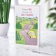 image 3 of Get Well Card - Road To Recovery