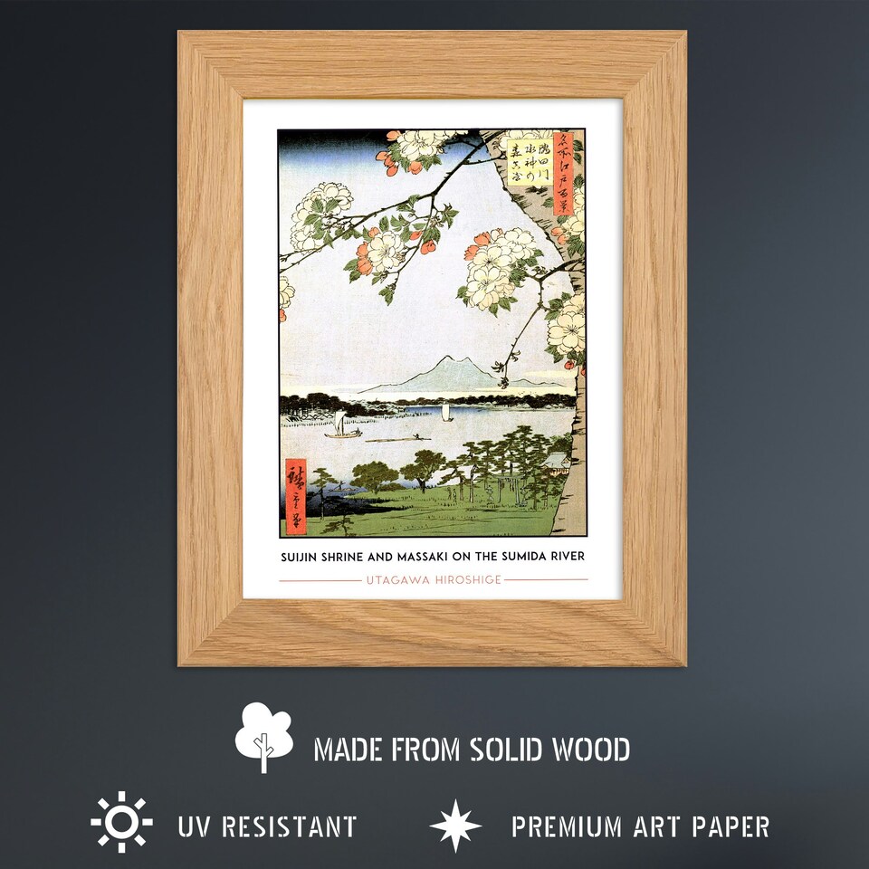 image 1 of Utagawa Hiroshige Suijin Shrine And Massaki On The Sumida River Art Oak Wood Framed Wall Print