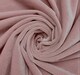 image 3 of Velvet Look Eyelet Ring Top Blackout Curtains - 229cm x 229cm - Blush