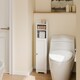 image 2 of SoBuy FRG177-II-W Bathroom Storage Cabinet with 3 Adjustabel Shelves