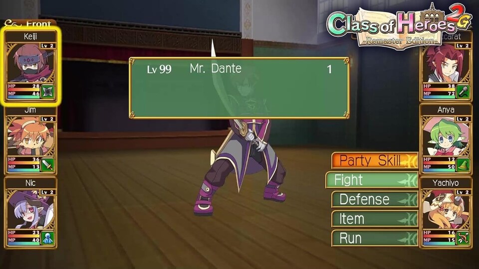 image 1 of Class of Heroes 1 & 2 - Complete Edition PS5