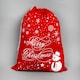 image 1 of 46 x 60cm Large Christmas Santa Sack Snowflake Snowman 1Pc