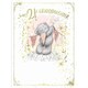 image 1 of Bear With Bunting Granddaughter 21st Large Birthday Card