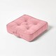 image 1 of Homescapes Rajput Ribbed Cotton Floor Cushion Pink Pink