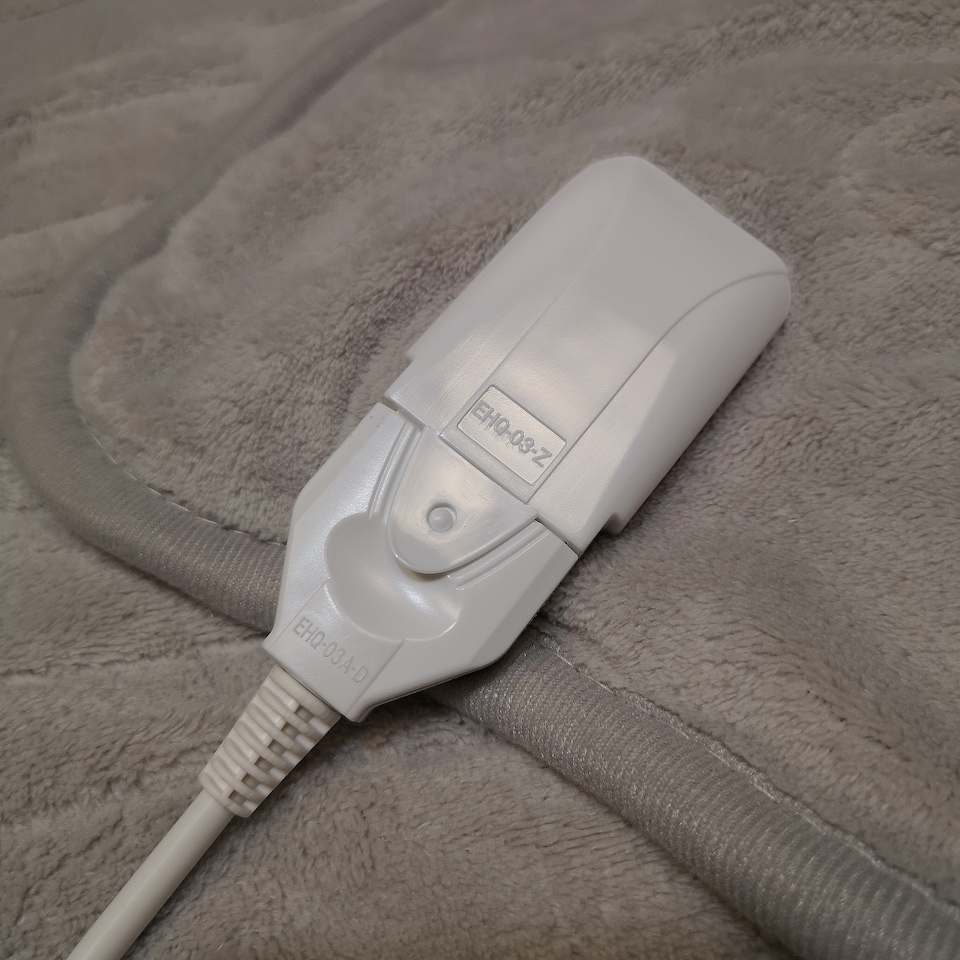 image 1 of 160cm 120w Grey Electric Throw Blanket with Temperature Settings